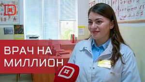 В Дагестане более 2 тыс. специалистов выбрали работу на селе по программе «Земский доктор»