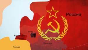 Блокада Калининграда! Литва отказывается от своей государственности?