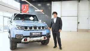 Обзор Baic BJ40 в Казани