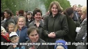 Туганым минем.Татарча Караоке