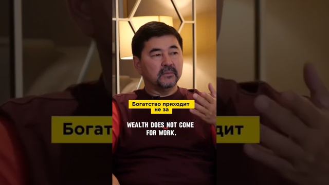 #ЧудоСистема
