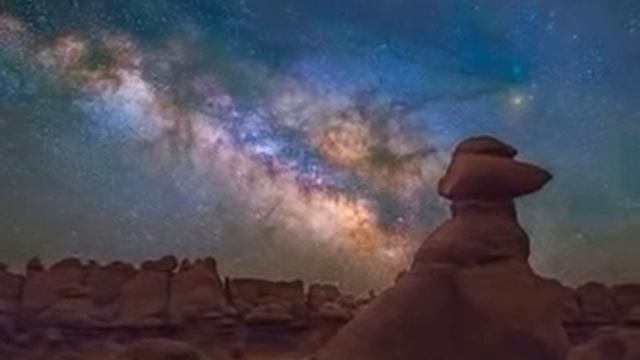 ЧУДЕСА НОЧНОГО НЕБА смотреть онлайн