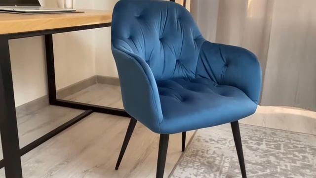 Стул Arabis смотреть онлайн