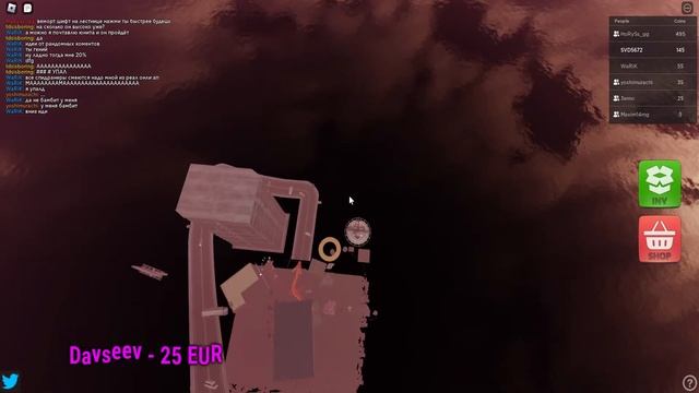 Blox Fruits в ROBLOX | WEMORT | ВЕМОРТ смотреть онлайн