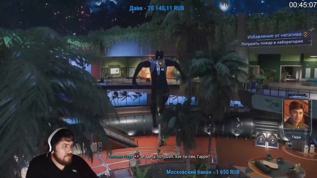 Время узнать правду !!! | Стрим Банана на Twitch 23.10.2023 @Millenniumeye23#spiderman2 #games смотреть онлайн