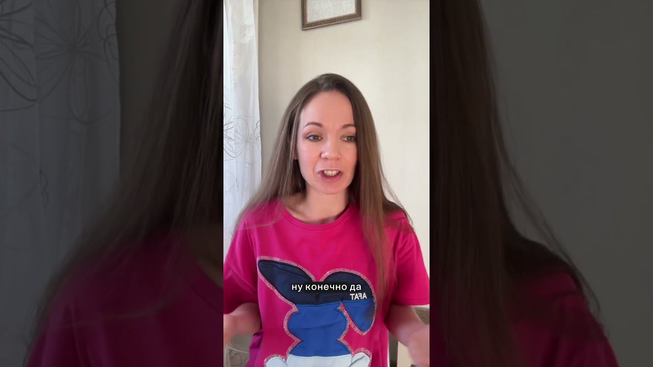 Как происходит детоксикация организма. Очищение организма. Очищение через кишечник. Детокс