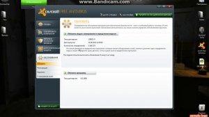 как и где можно скачать бесплатный антивирус avast free (ловит все вирусы)