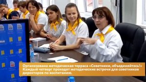 Навигаторы детства.mp4