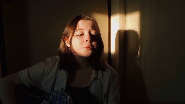 Будь моим смыслом - Flëur (кавер на гитаре) смотреть онлайн