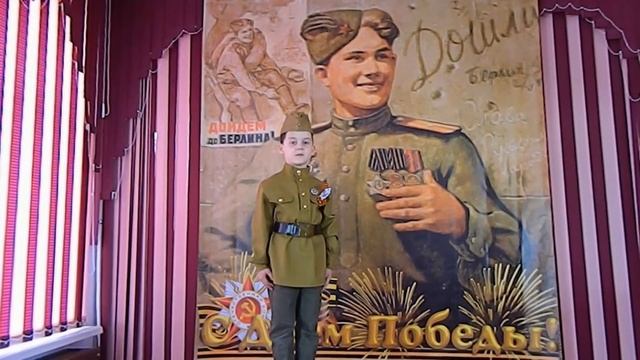 З.Н. Александрова "Комсомолка", читает Михаил Рымаренко