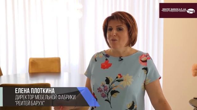 Функциональная мебель от "Рейтим леколь там"