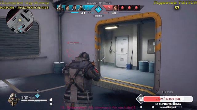 Группировка СИС в деле! Rogue Company #7 смотреть онлайн