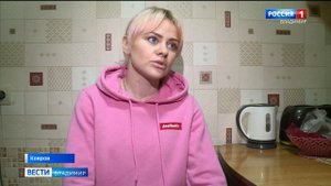 История Екатерины Сухининой из Коврова