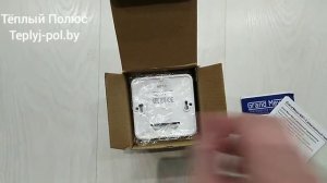 Терморегулятор Grand Meyer MST-5