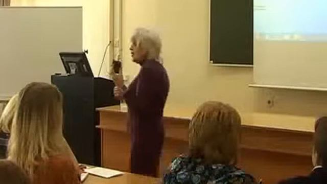 Лекция (часть 1) «Психологические особенности студентов с инвалидностью и ОВЗ... смотреть онлайн