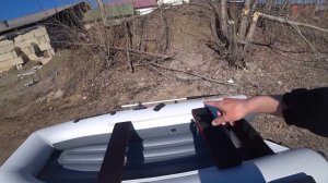 Взял новую лодку Альтаир HD - 330.