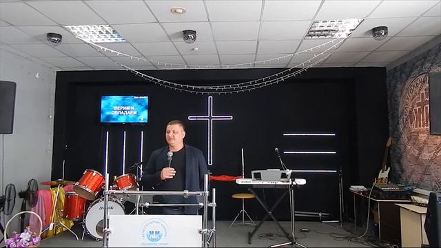 Юрий Гаськов "Верим и обладаем" смотреть онлайн