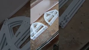 ОБУВНИЦА