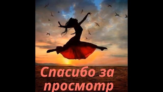 Танец живота от Вина Бидаши смотреть онлайн