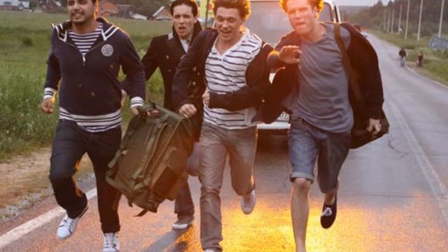 Корни   Это ты объявила войну