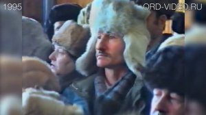 Собрание обманутых вкладчиков фонда "Хопер-инвест" [1995]