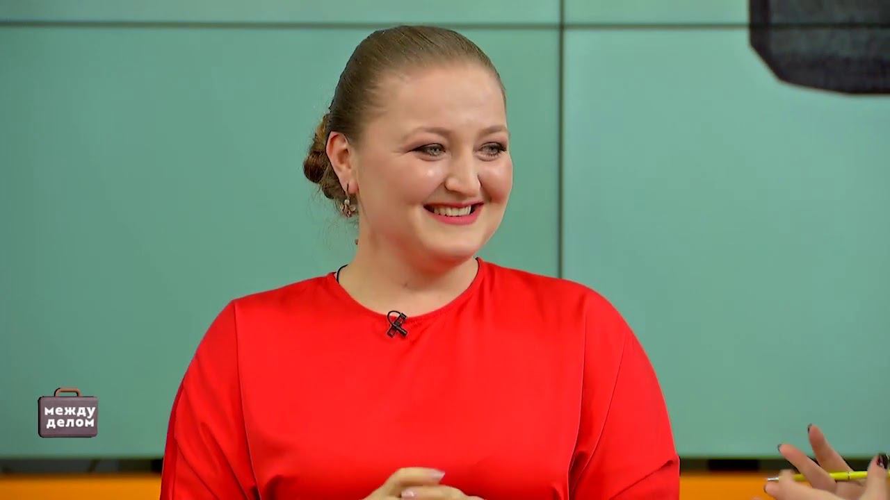 Между делом. О травах и лечении травами смотреть онлайн