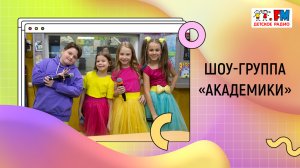Что подарили мальчики своим одноклассницам на 8 Марта? | «Развивайка»