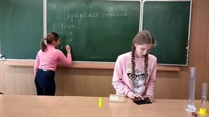 Определение объема твердого тела правильной формы