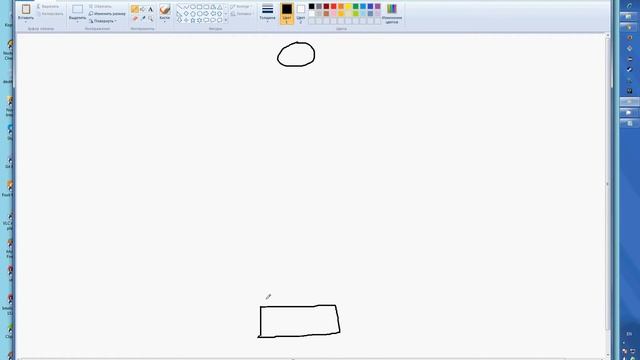 1.0 Основы вычислений. Примитивные типы данных смотреть онлайн