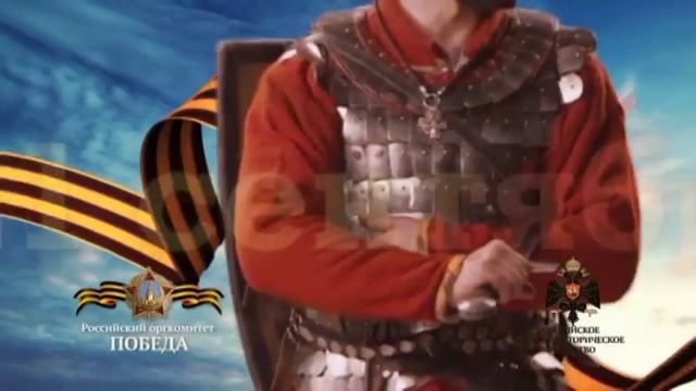 Памятные даты России за сентябрь 2016 года смотреть онлайн