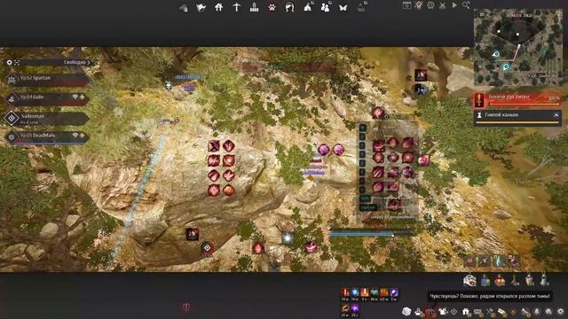 [Spartan Stream] Black Desert /MAEGU NODE WAR Осада Наймом 77 Kills. PressF/БО/Воставшие