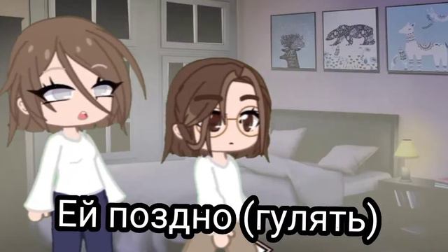 Говорят что в этой песне можно услышать свою смерть смотреть онлайн