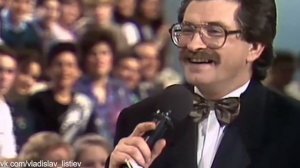 Съемки капитал-шоу "Поле чудес". Рабочие материалы. (1991)