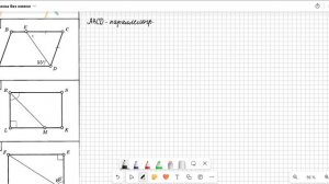 Параллелограмм. Задачи на готовых чертежах. Найдите неизвестные углы №№ 1, 2.