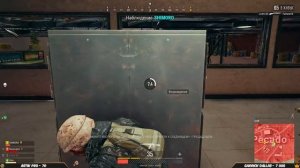 ЧТО?! КАК?! ПОЧЕМУ?! Нофекс стримит с Шиморо, Следователь и Хинн PlayerUnknown's Battlegrounds