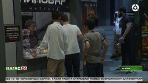 Премьера показа мультфильма "Кунг-Фу Панда" на ингушском языке.