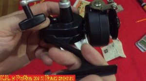 Распаковка и обзор безынерционной катушки для рыбалки ЛЭМЗ-3.Советская катушка для спиннинга ЛЭМЗ-3