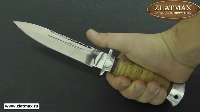 Нож Спас-4 (ЭИ-107, Наборная береста, дюраль) - Златоустовские ножи (zlatmax.ru) смотреть онлайн