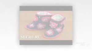 детские сапожки связанные спицами