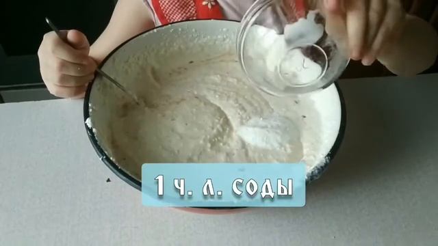Творожная запеканка, вкусный рецепт, дети готовят вкусняшки