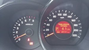 KIA RIO 2013 г.в. Плавают обороты при старте на горячую