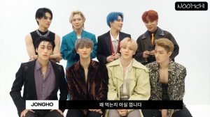 Забавное интервью ATEEZ для ODG