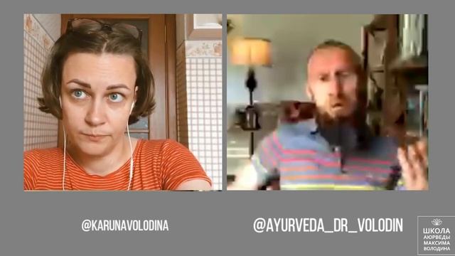 Глютен: как помочь своим ворсинкам, мука для бедняков, Кастанeда и последователи глютена смотреть онлайн