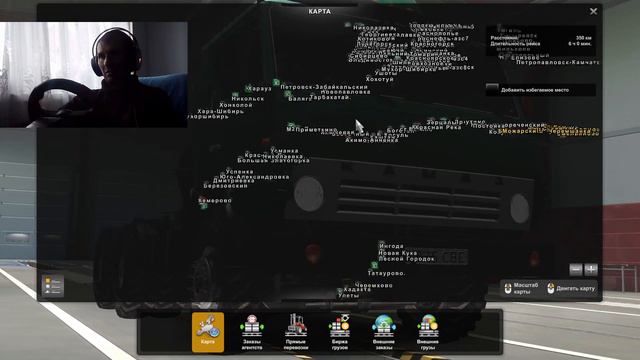 new СУРОВАЯ РОССИЯ. ЗАБАЙКАЛЬЕ R6 1.48, 1.49 смотреть онлайн