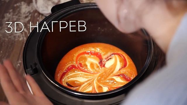 Мультиварка MAUNFELD MF-1623WH смотреть онлайн