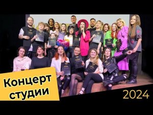 Уроки вокала в СПб - KODA Studio