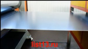 Линия производства композитных панелей