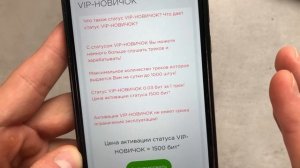 ЗАРАБАТЫВАЙ 37.894₽ СЛУШАЯ МУЗЫКУ - ЗАРАБОТОК В ИНТЕРНЕТЕ БЕЗ ВЛОЖЕНИЙ