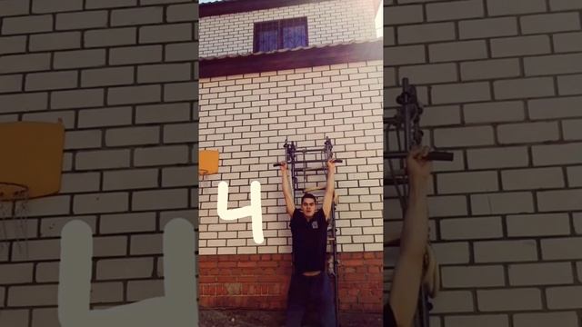 Год подтягиваний. День первый. смотреть онлайн