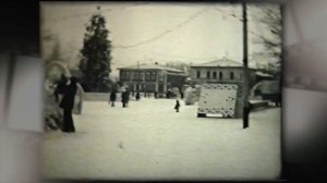 Минусинск 1982